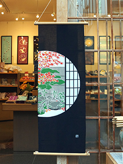 tenugui of Autumn garden