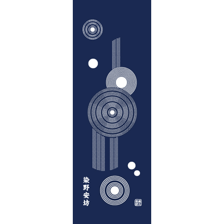 円-縁シリーズ:石庭